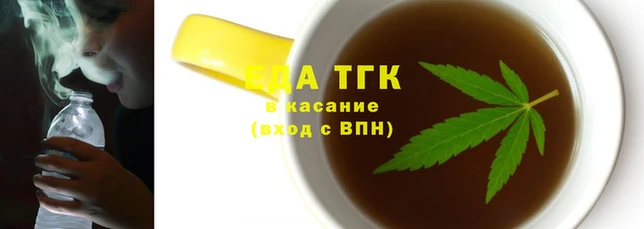 каннабис Горняк